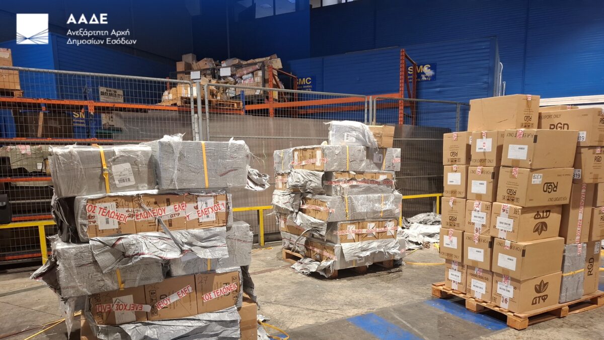 Κατάσχεση τσιγάρων στο αεροδρόμιο Ελ. Βενιζέλος