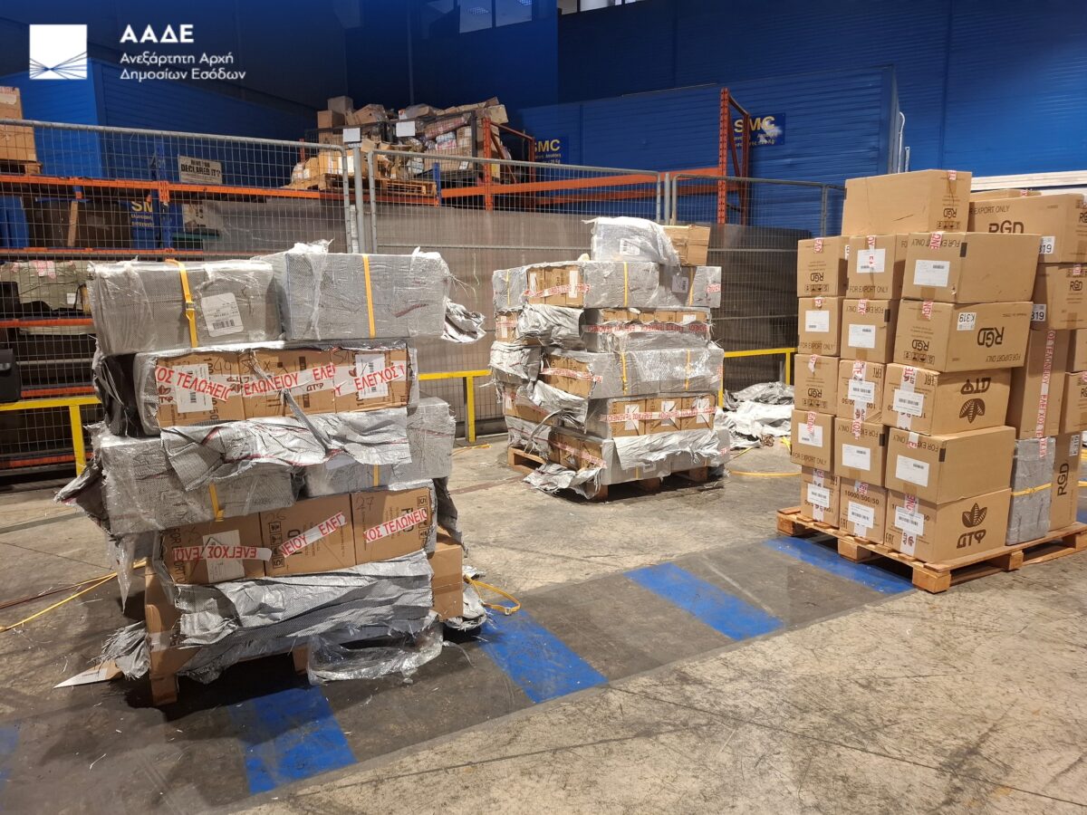 Κατάσχεση τσιγάρων στο αεροδρόμιο Ελ. Βενιζέλος