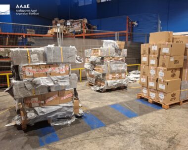 Κατάσχεση τσιγάρων στο αεροδρόμιο Ελ. Βενιζέλος