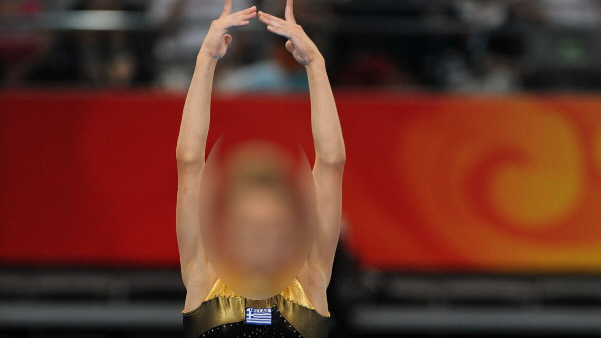 H 37χρονη που είχε συμμετοχή στο κύκλωμα με τις απάτες