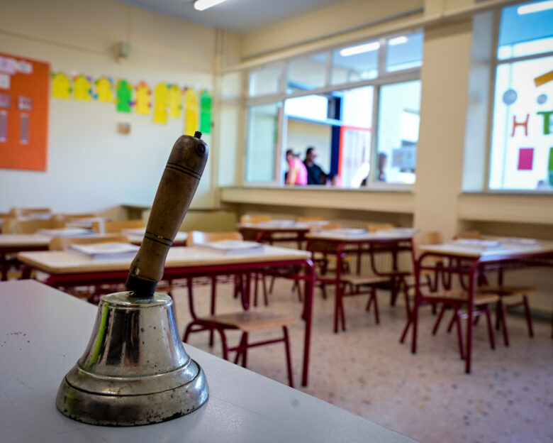 Ηράκλειο: Μαθητές της β΄δημοτικού θα κάνουν μάθημα σε γκαρσονιέρα – Οργή από τους γονείς