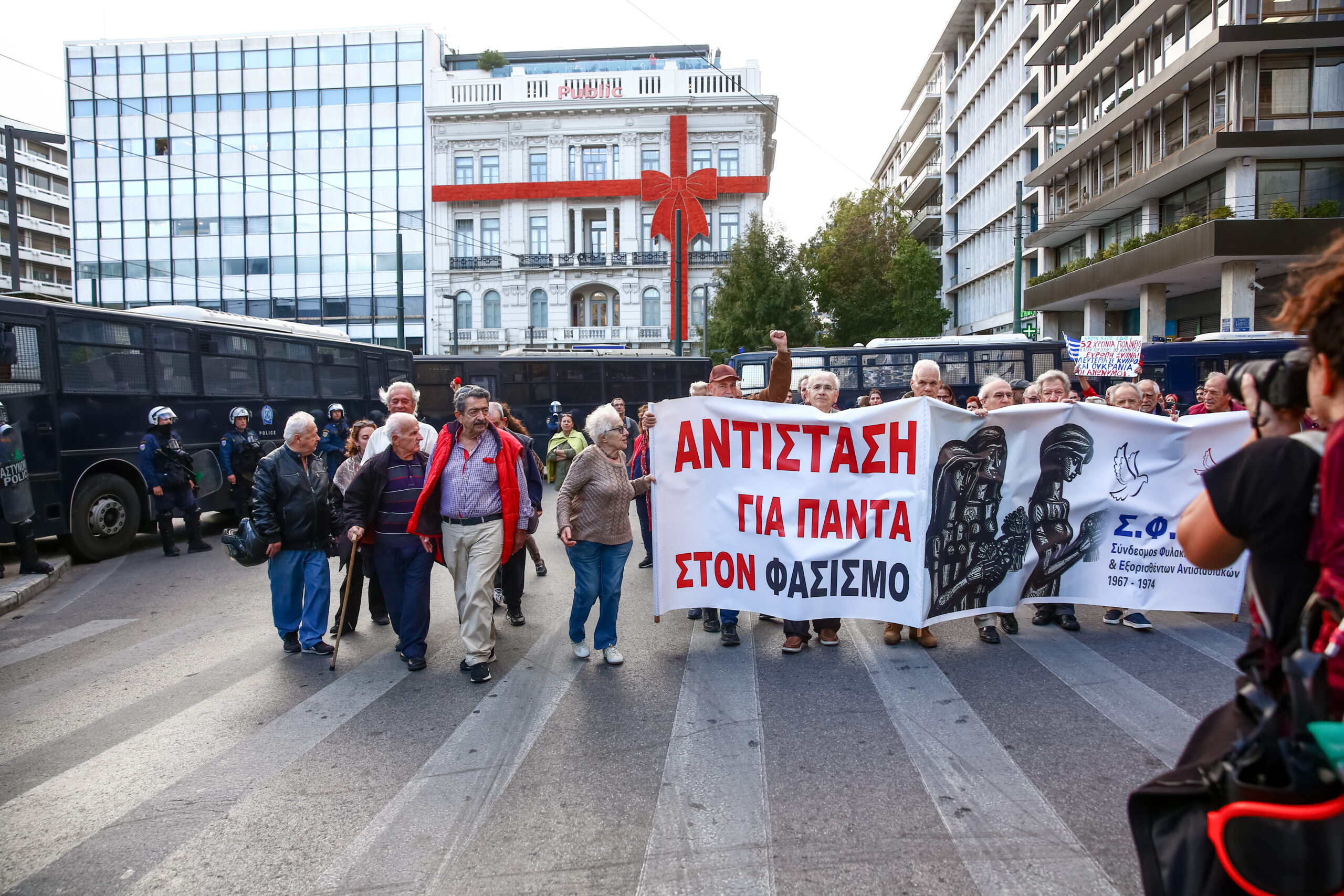 Πορεία για την 52η επέτειο από την εξέγερση του Πολυτεχνείου στην Αθήνα, Δευτέρα 17 Νοεμβρίου 2025.  (ΔΑΝΑΗ ΔΑΥΛΟΠΟΥΛΟΥ/EUROKINISSI)