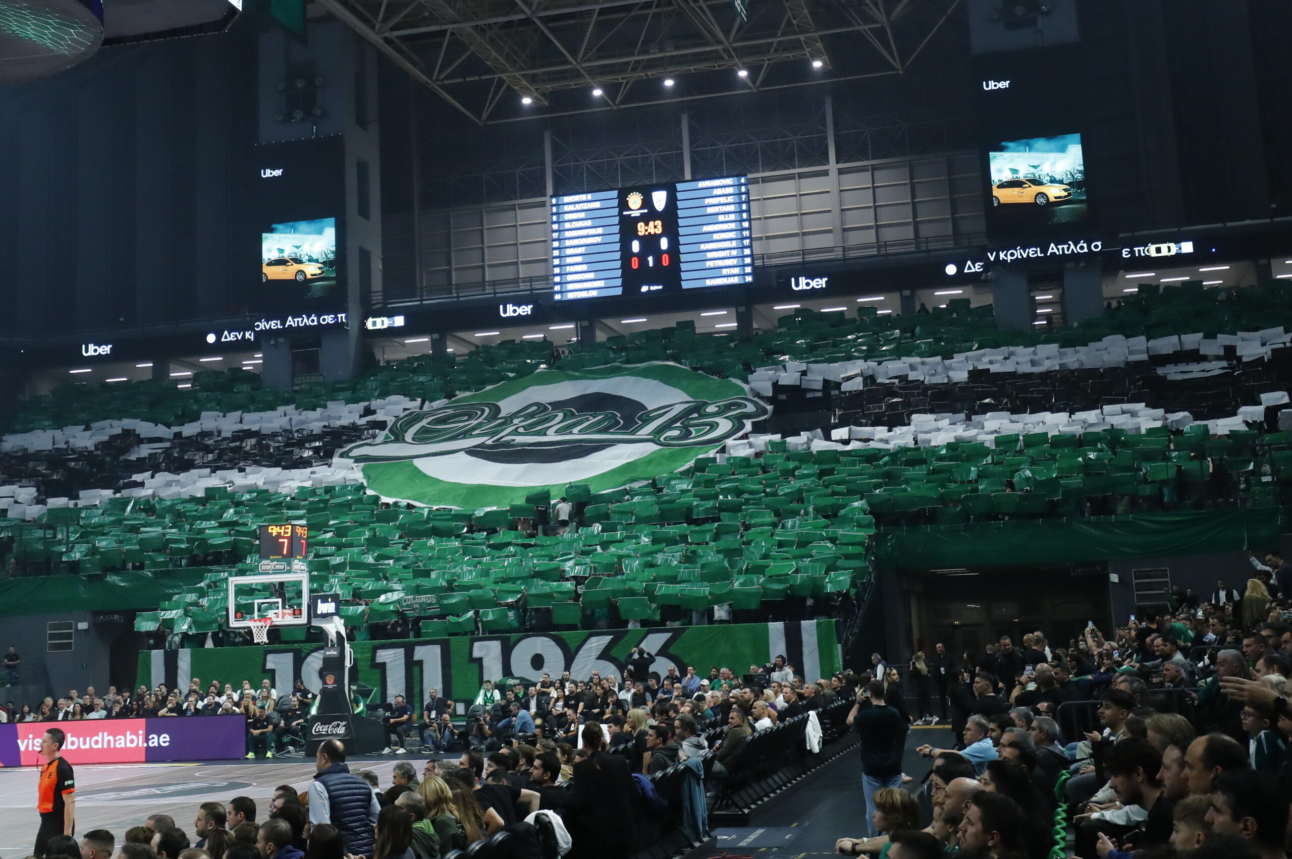 EUROLEAGUE 2025-2026 / ΠΑΝΑΘΗΝΑΙΚΟΣ - ΝΤΟΥΜΠΑΙ. (ΣΤΕΛΙΟΣ ΣΤΕΦΑΝΟΥ / EUROKINISSI)