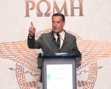 Άδωνις Γεωργιάδης