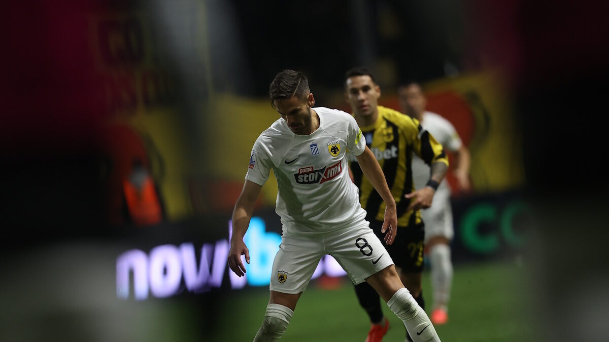 ΦΩΤΟ Eurokinissi