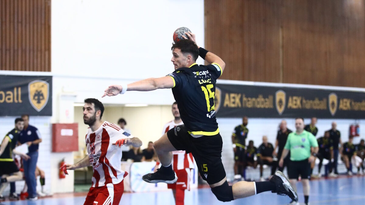 ΦΩΤΟ Eurokinissi