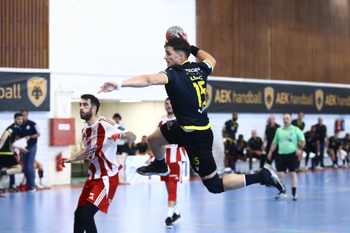 ΦΩΤΟ Eurokinissi