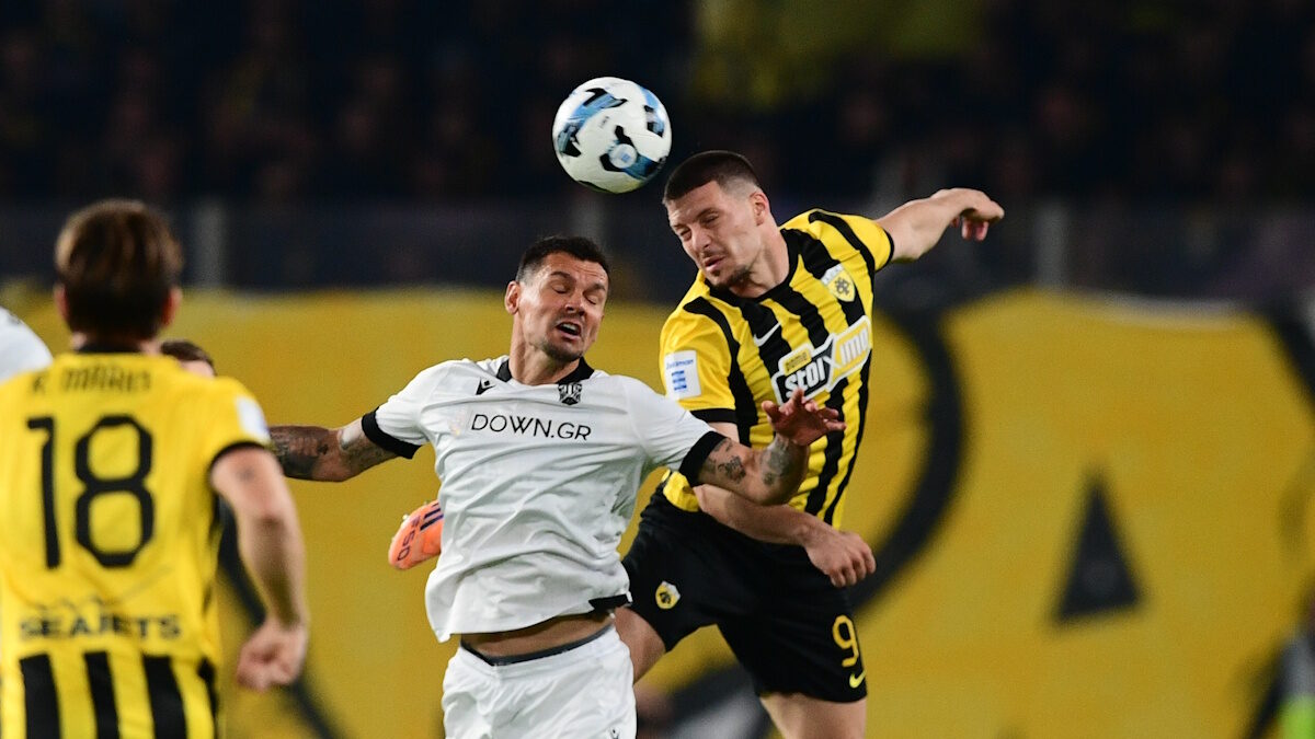 ΦΩΤΟ Eurokinissi