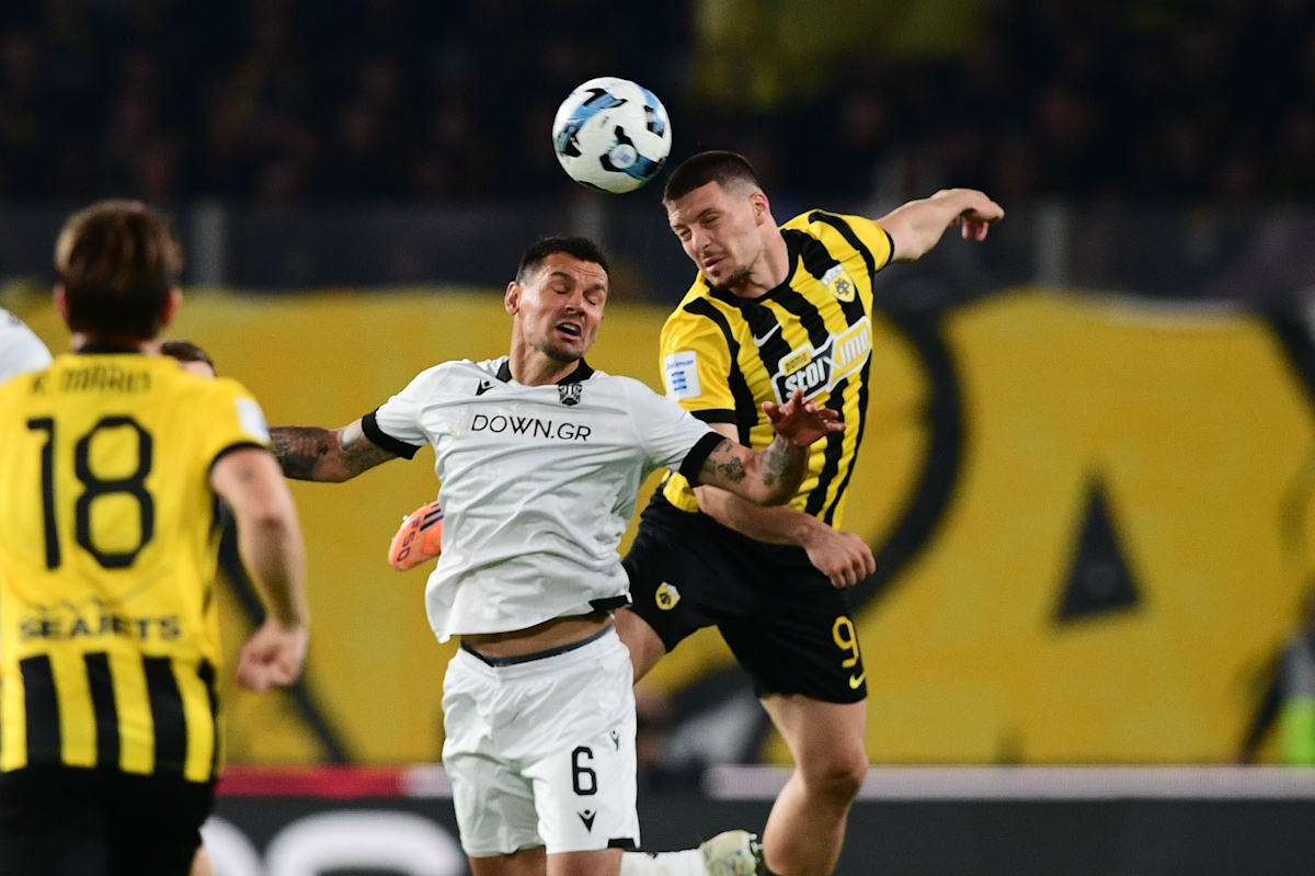 ΦΩΤΟ Eurokinissi