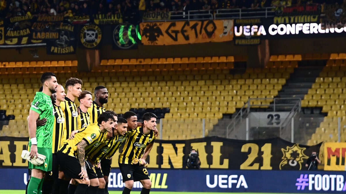 ΦΩΤΟ Eurokinissi