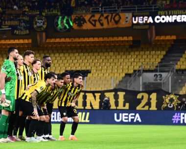 ΦΩΤΟ Eurokinissi