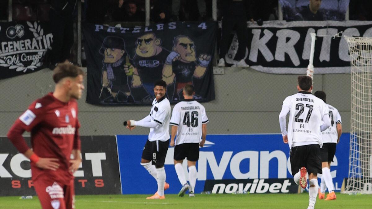 ΦΩΤΟ Eurokinissi