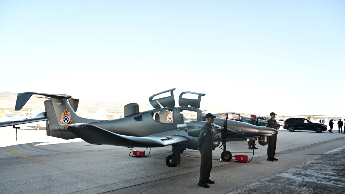 Αεροπλάνο Πυροσβεστικού Σώματος