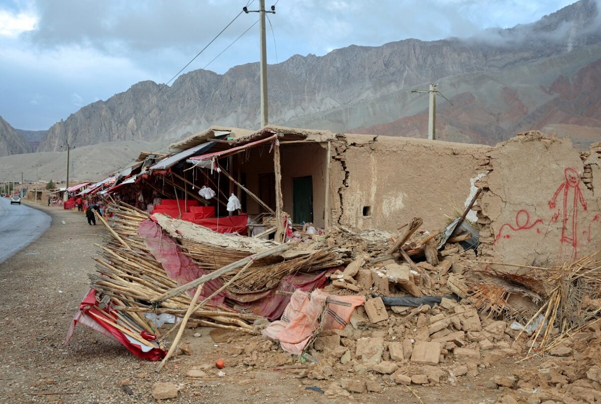 Αφγανιστάν