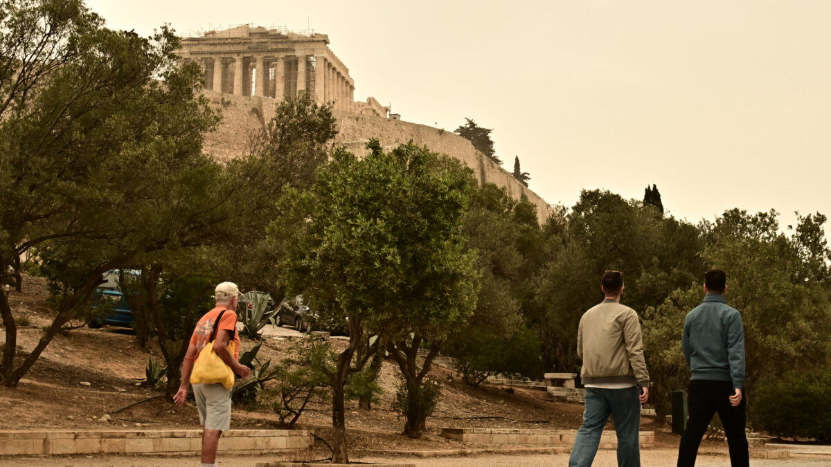 Αφρικανική σκόνη