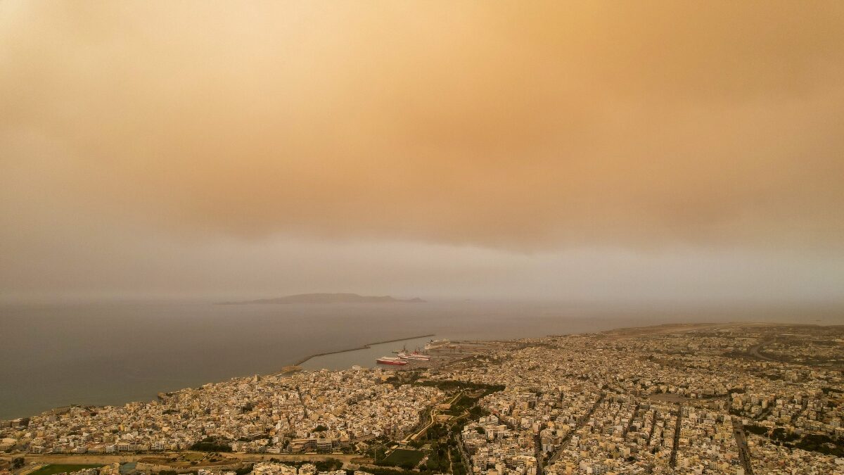 Αφρικανική σκόνη