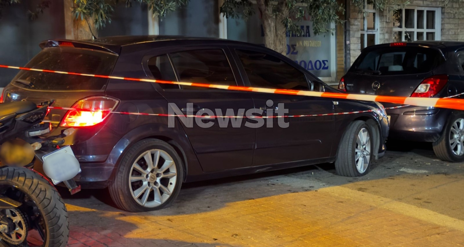 Αυτοκίνητο