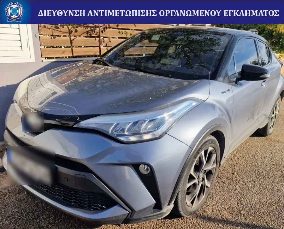 aftokinhto egklhmatikh organwsh