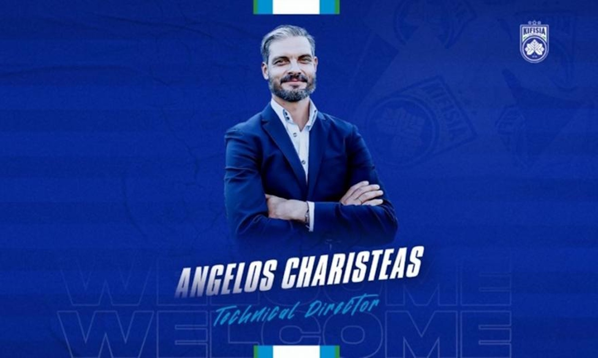 Ο Άγγελος Χαριστέας νέος τεχνικός διευθυντής της Κηφισιάς