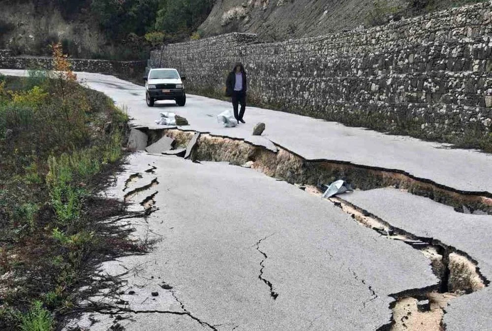 Αγιος Ανδρέας