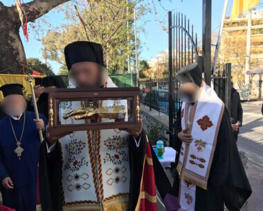 Ο 46χρονος «ιερέας» που συνελήφθη για τη διακίνηση ναρκωτικών