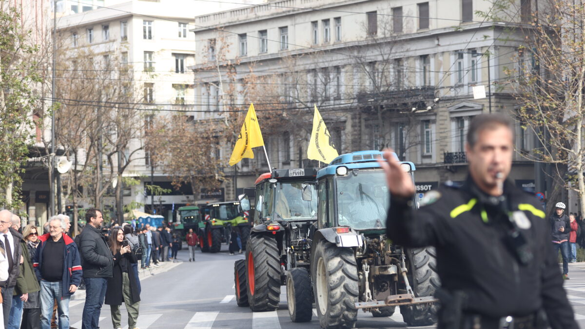 Αγρότες στην Αθήνα