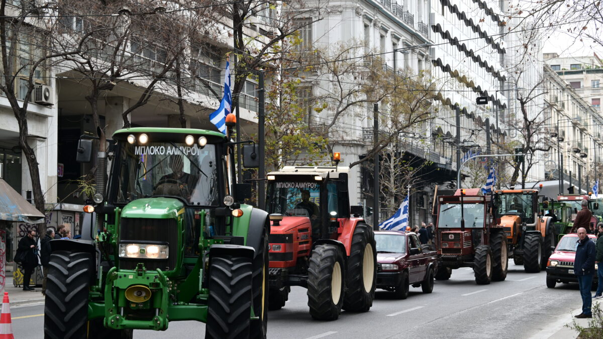 Τρακέρ στο κέντρο της Αθήνας