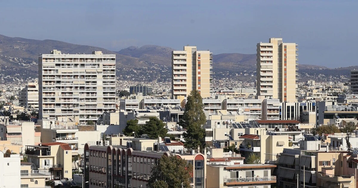 Ακίνητα στην Αθήνα