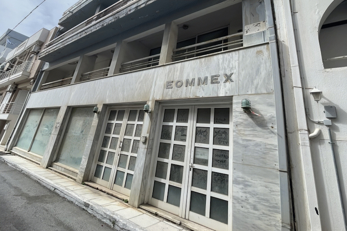 Ακίνητο στο Λασίθι