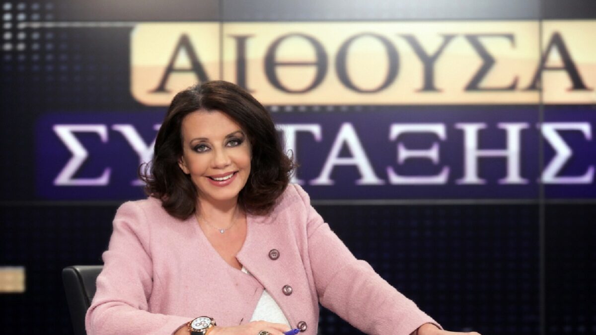 Κατερίνα Ακριβοπούλου