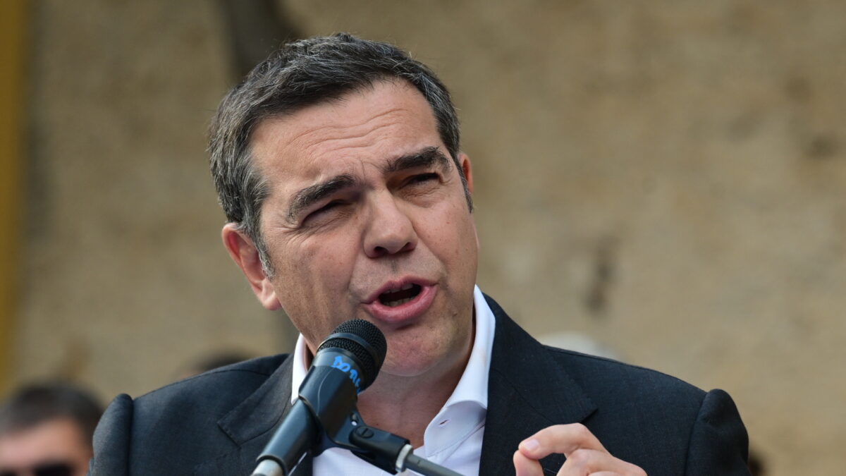 Αλέξης Τσίπρας