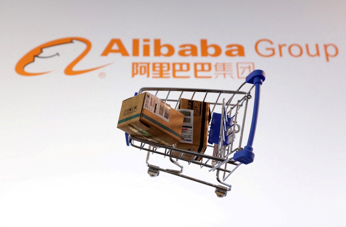 Λογότυπο του κινεζικού ομίλου Alibaba