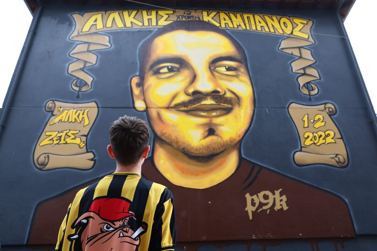 Άλκης Καμπανός