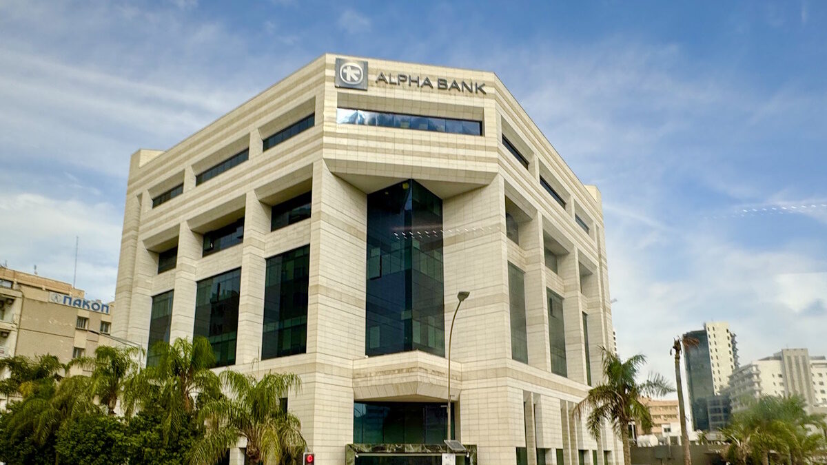 Το κτίριο της Alpha Bank Κύπρου