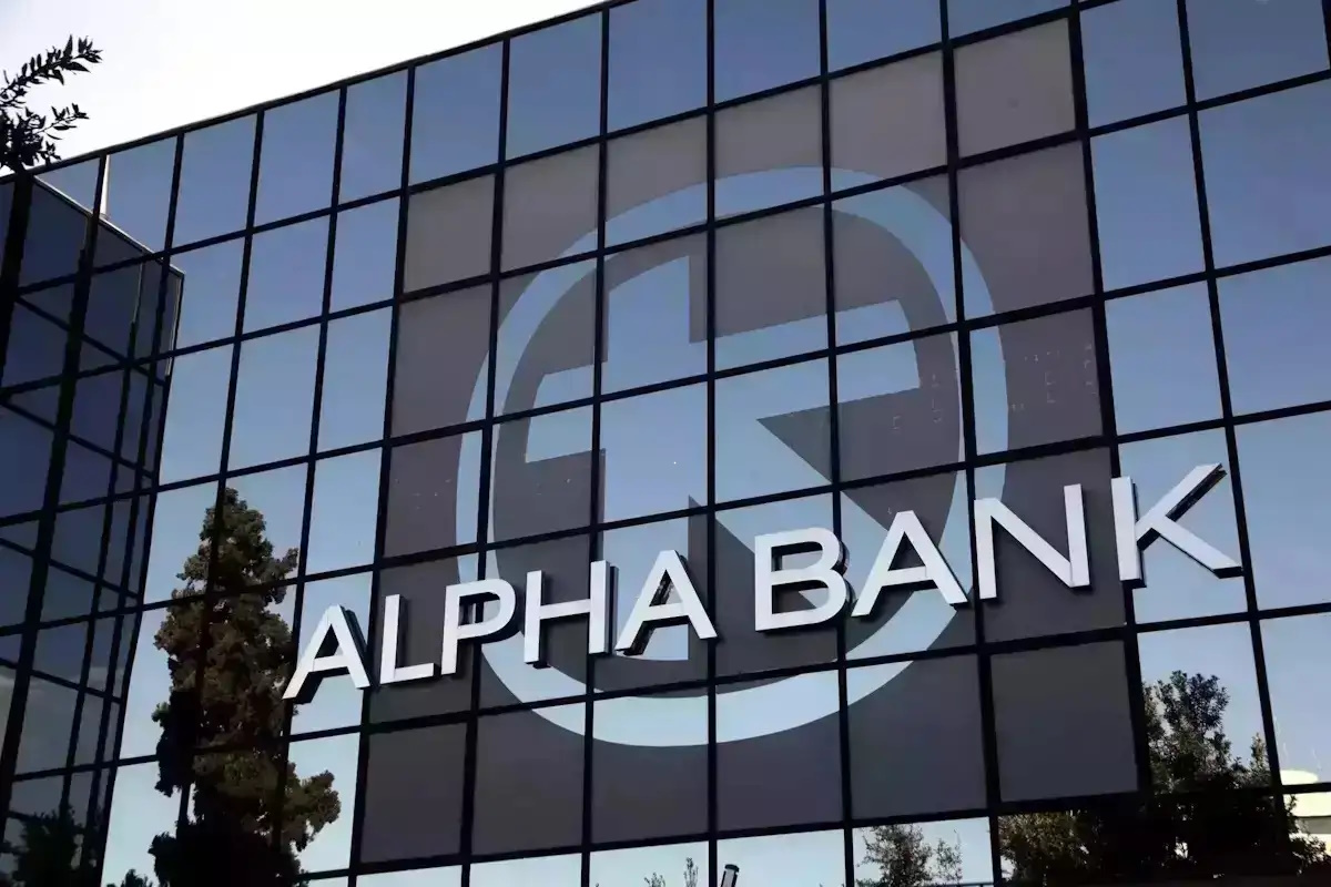 Alpha Bank: Ιστορικό υψηλό στα κέρδη και ισχυρή απόδοση κεφαλαίων