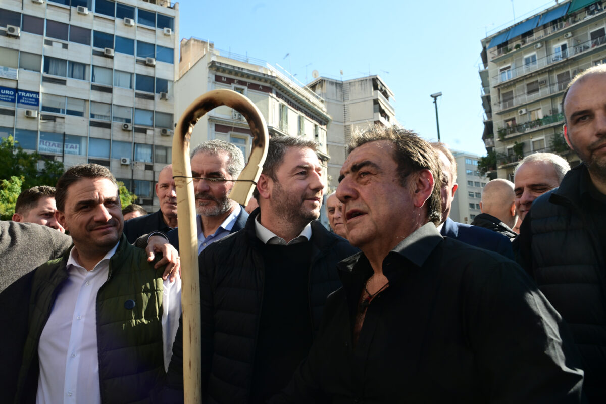 Συλλαλητήριο αγροτών 