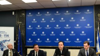 Ανακοίνωση νέων ψηφιακών εργαλείων για ανήλικους