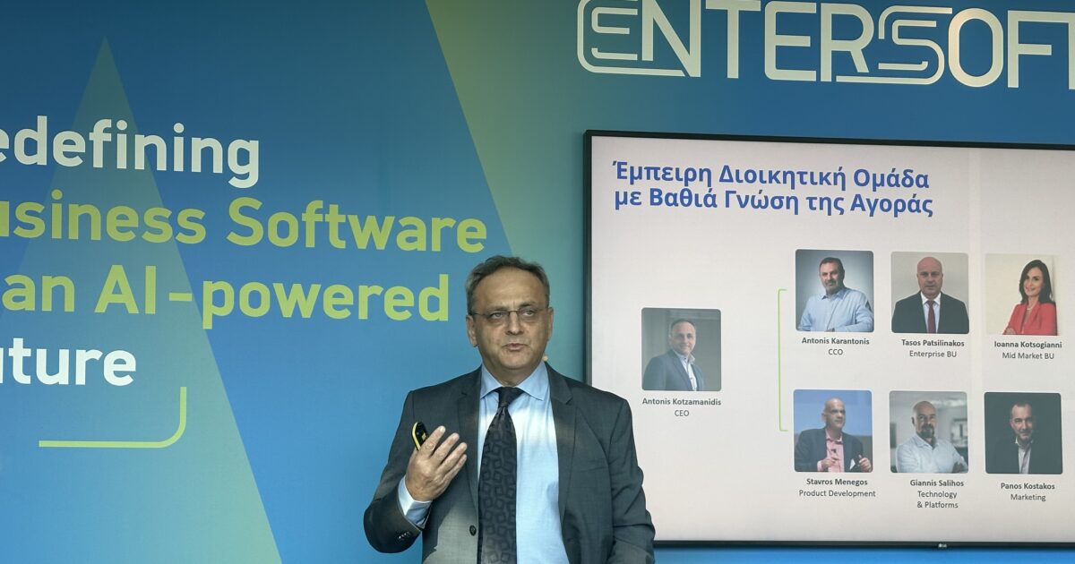 Kotjamanidis (Entersoftone): Investments in artificial intelligence and emphasis on organic growth