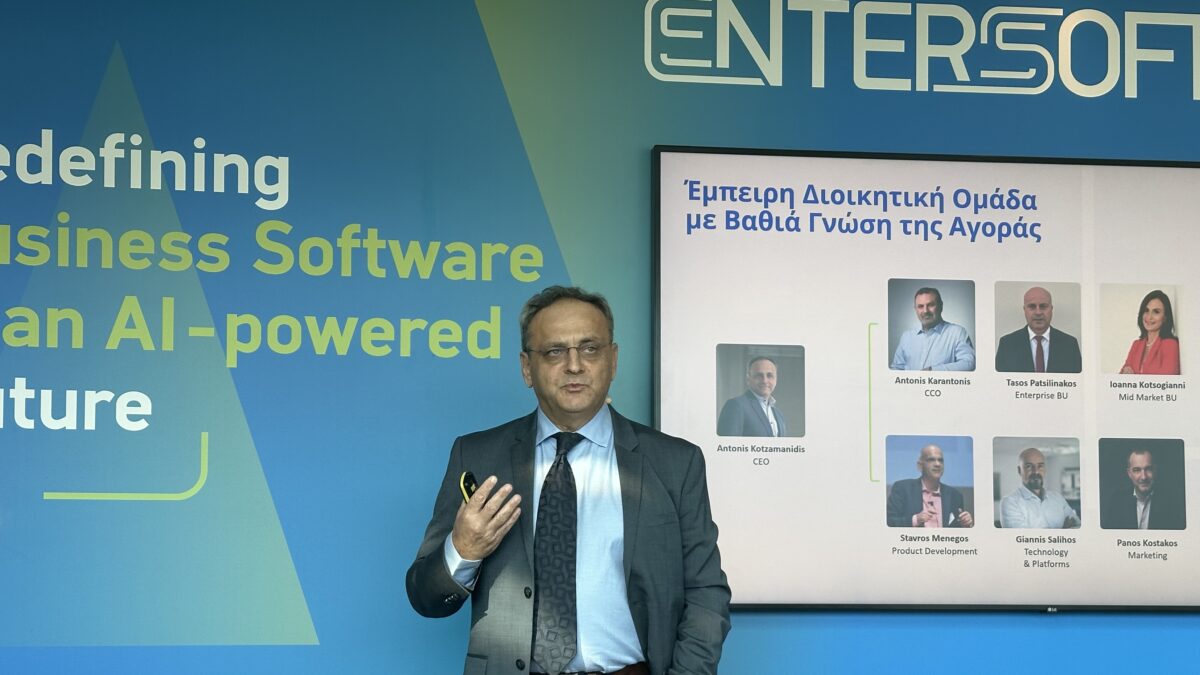 Ο CEO της Entersoftone, Αντώνης Κοτζαμανίδης