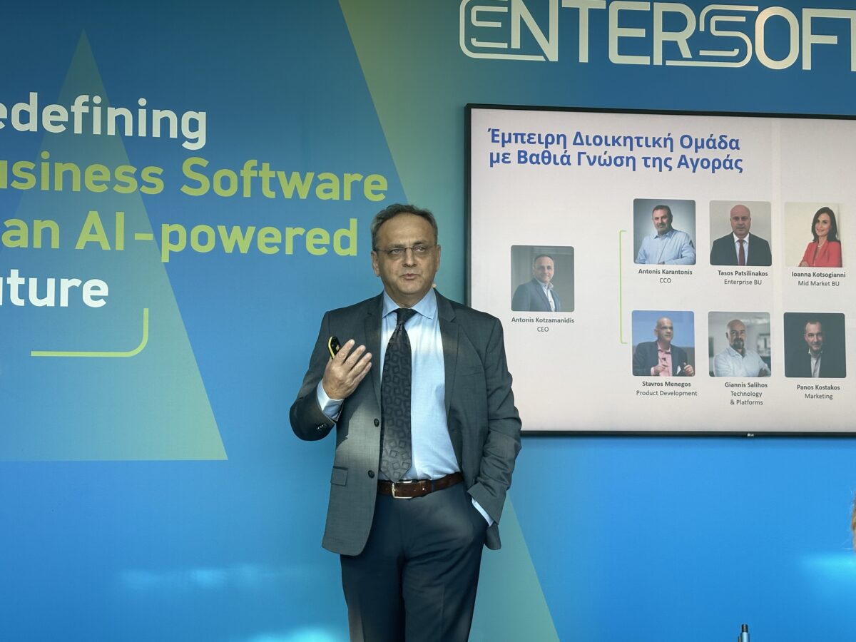 Ο CEO της Entersoftone, Αντώνης Κοτζαμανίδης
