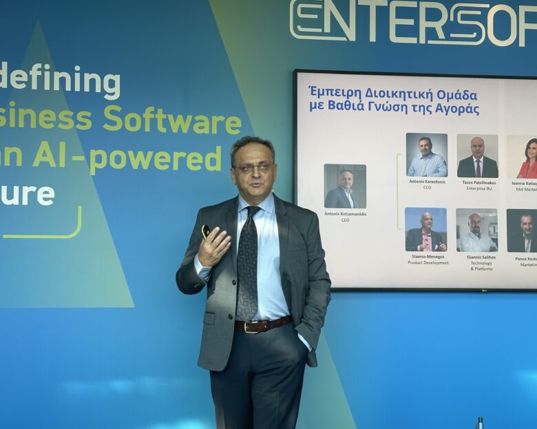 Κοτζαμανίδης (Entersoftone): Επενδύσεις στην τεχνητή νοημοσύνη και έμφαση στην οργανική ανάπτυξη