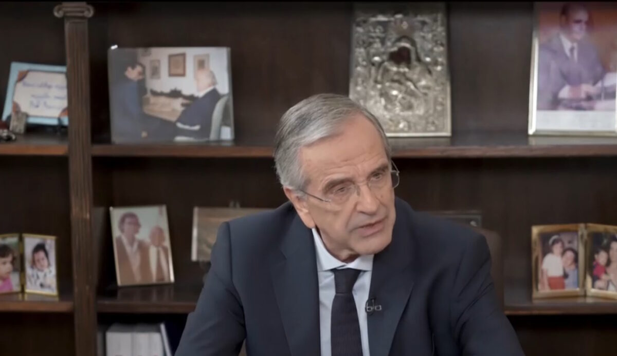 Αντώνης Σαμαράς