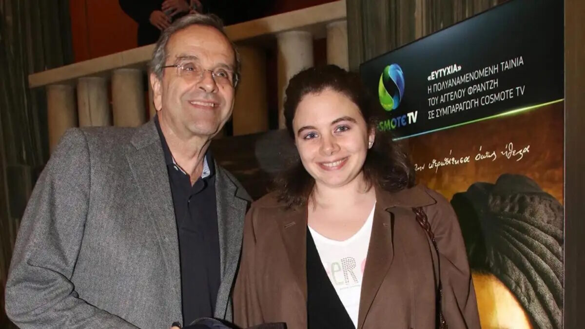 Αντώνης Σαμαράς και Λένα Σαμαρά