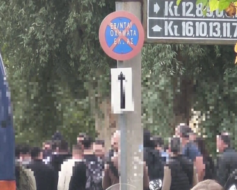 Προσωρινά κρατούμενοι ακόμα 9 μέλη της σπείρας Ρομά που έκανε τηλεφωνικές απάτες εναντίον πολιτών