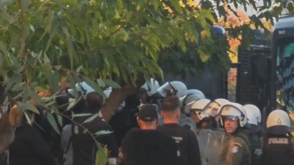 Αστυνομικοι