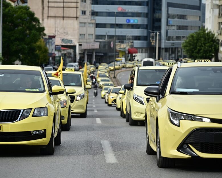 48ωρη απεργία κήρυξαν οι ιδιοκτήτες ταξί την Τρίτη 2 και Τετάρτη 3 Δεκεμβρίου