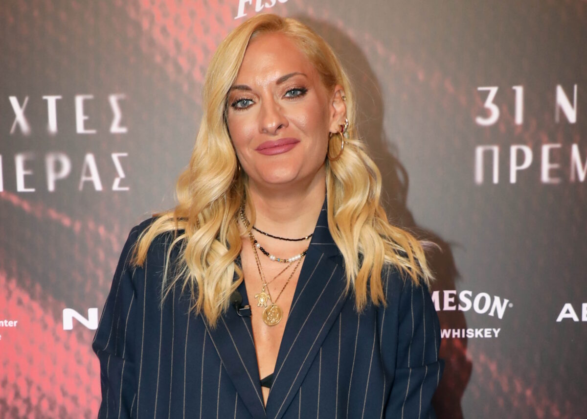 Ναταλία Αργυράκη