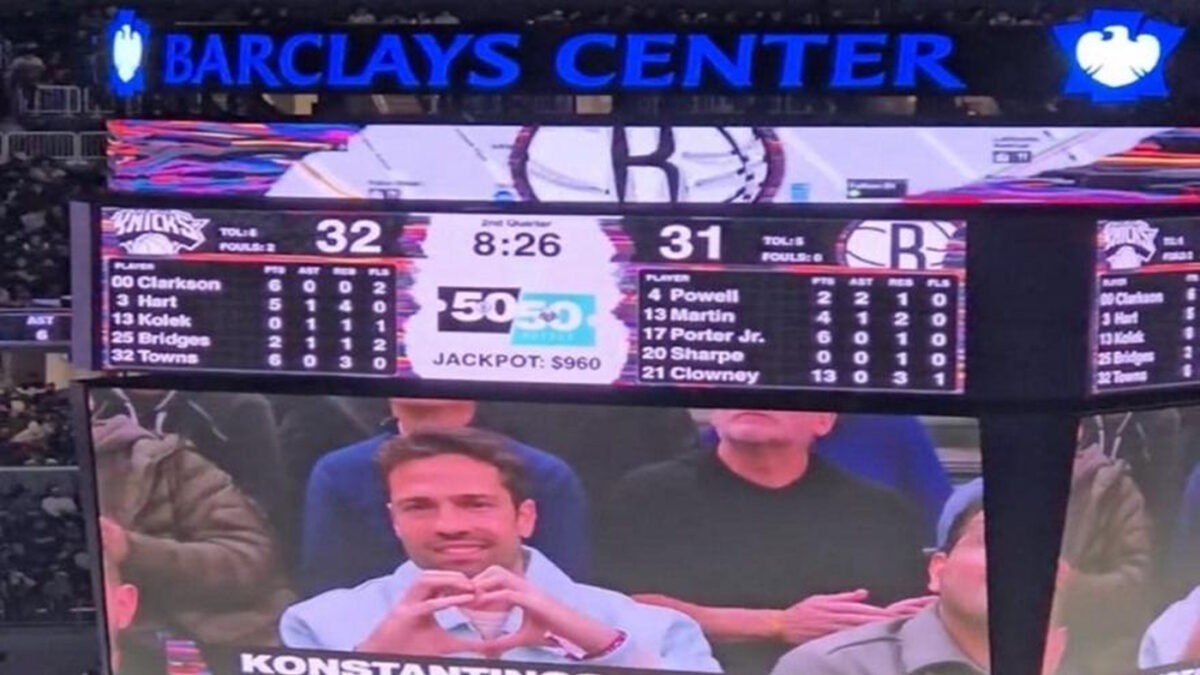 Ο Κωνσταντίνος Αργυρός παρακολούθησε το Νετς – Νικς για το NBA και χειροκροτήθηκε από τους θεατές