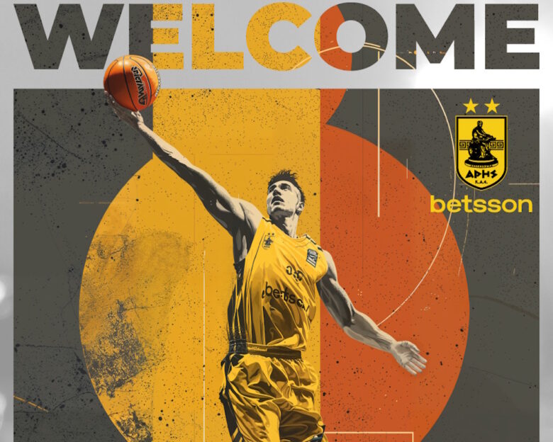 Ο Άρης Betsson ανακοίνωσε την απόκτηση του Ντανίλο Άντζουσιτς