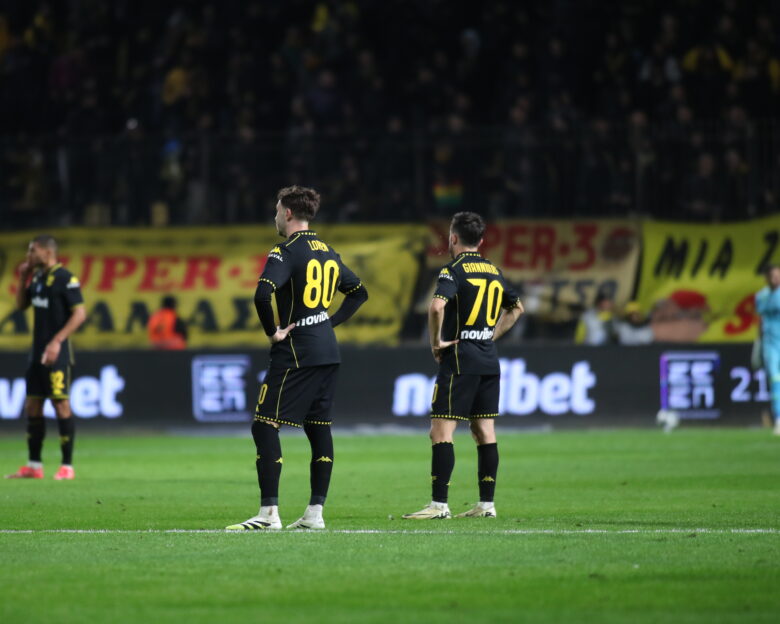 Άρης: Αποδοκιμασίες κατά Καρυπίδη και ποδοσφαιριστών παρά τη νίκη επί της ΑΕΛ Novibet